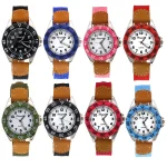 Montre enfant à aiguilles unisexe